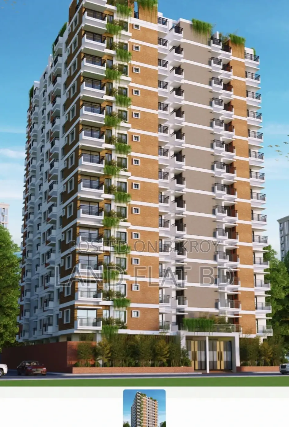 ফ্ল্যাট বিক্রয় হবে (১৩২৬ বর্গফুট + দোকান ৮৫ বর্গফুট)।