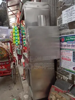 Seekh Kebab Rack 2024