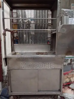 Seekh Kebab Rack 2024