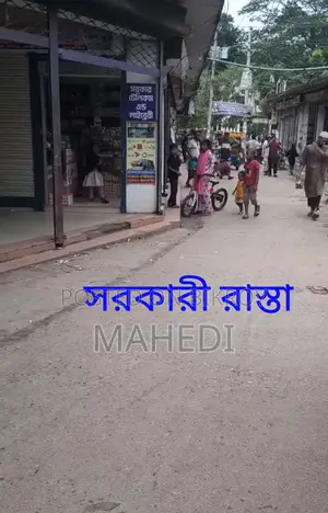 ঘাটার-চর, উপজিলা মার্কেট এ দোকান বিক্রি
