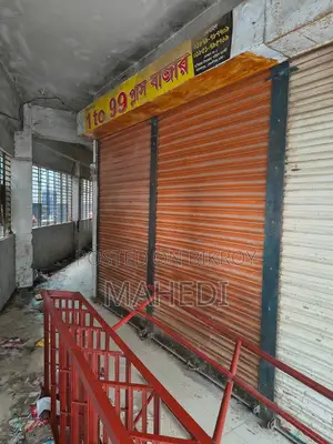 Shop for Sale at Upazila Market, Ghatar-Char