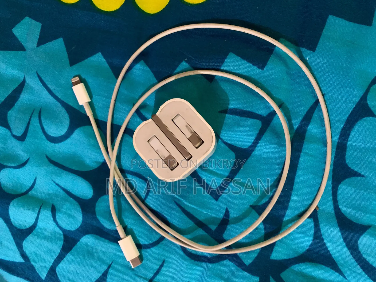 Apple Charger & Back Cover (12 Pro Max)