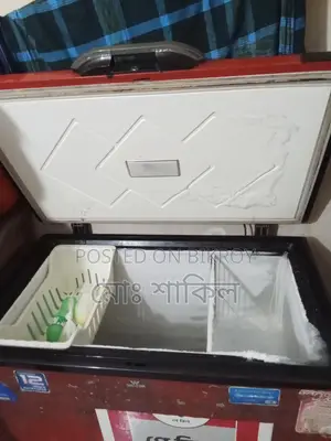 ডিপ ফ্রিজ
