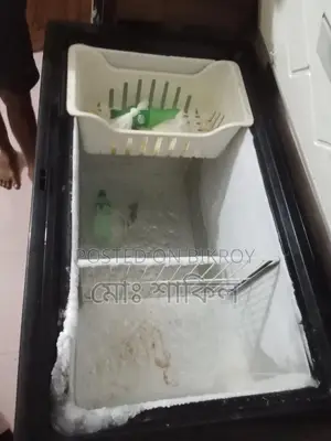 ডিপ ফ্রিজ