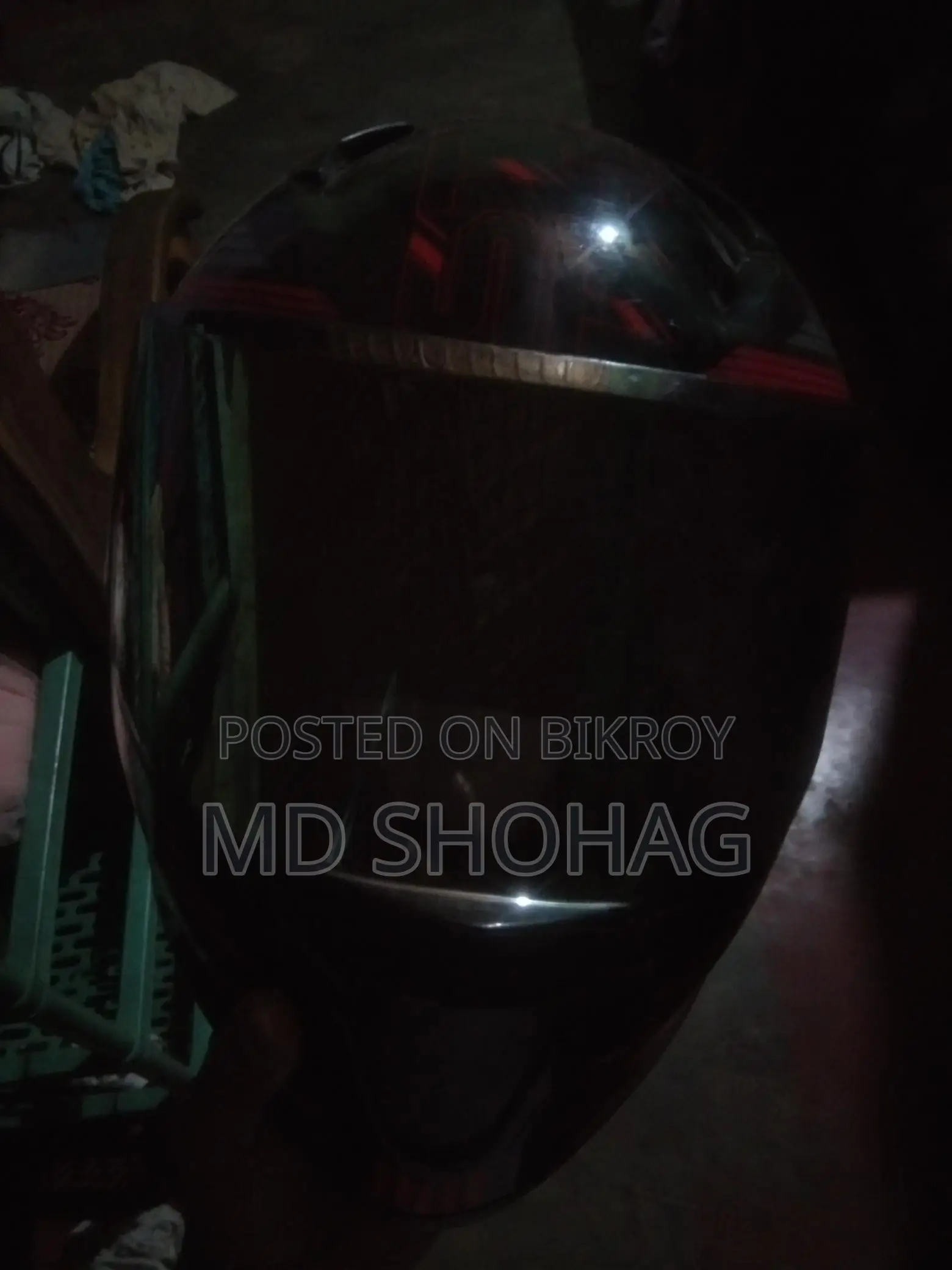 একটি আকর্ষণীয় হেলমেট