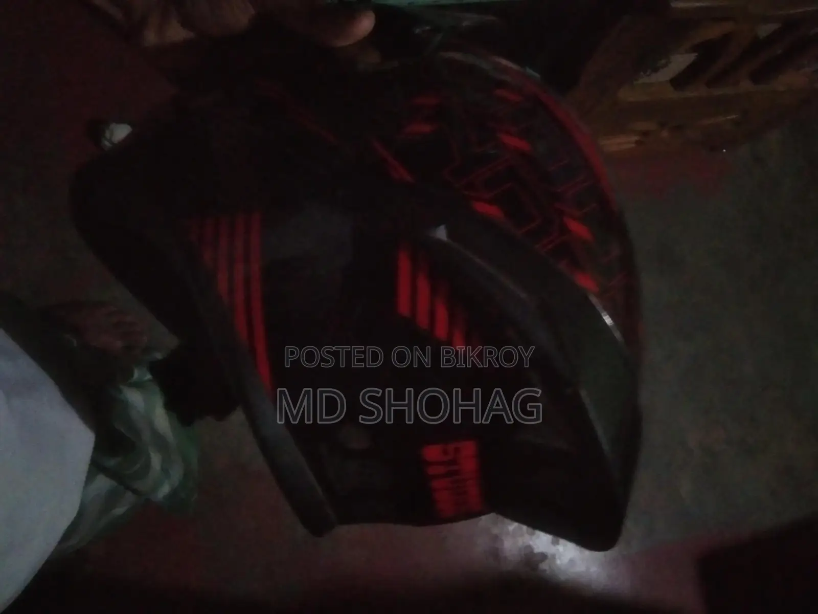 একটি আকর্ষণীয় হেলমেট
