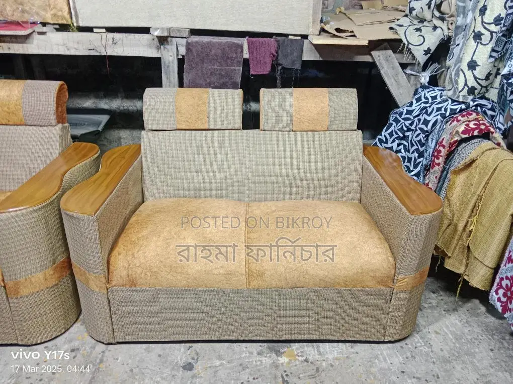 New B Model Sofa Set 2x2x1