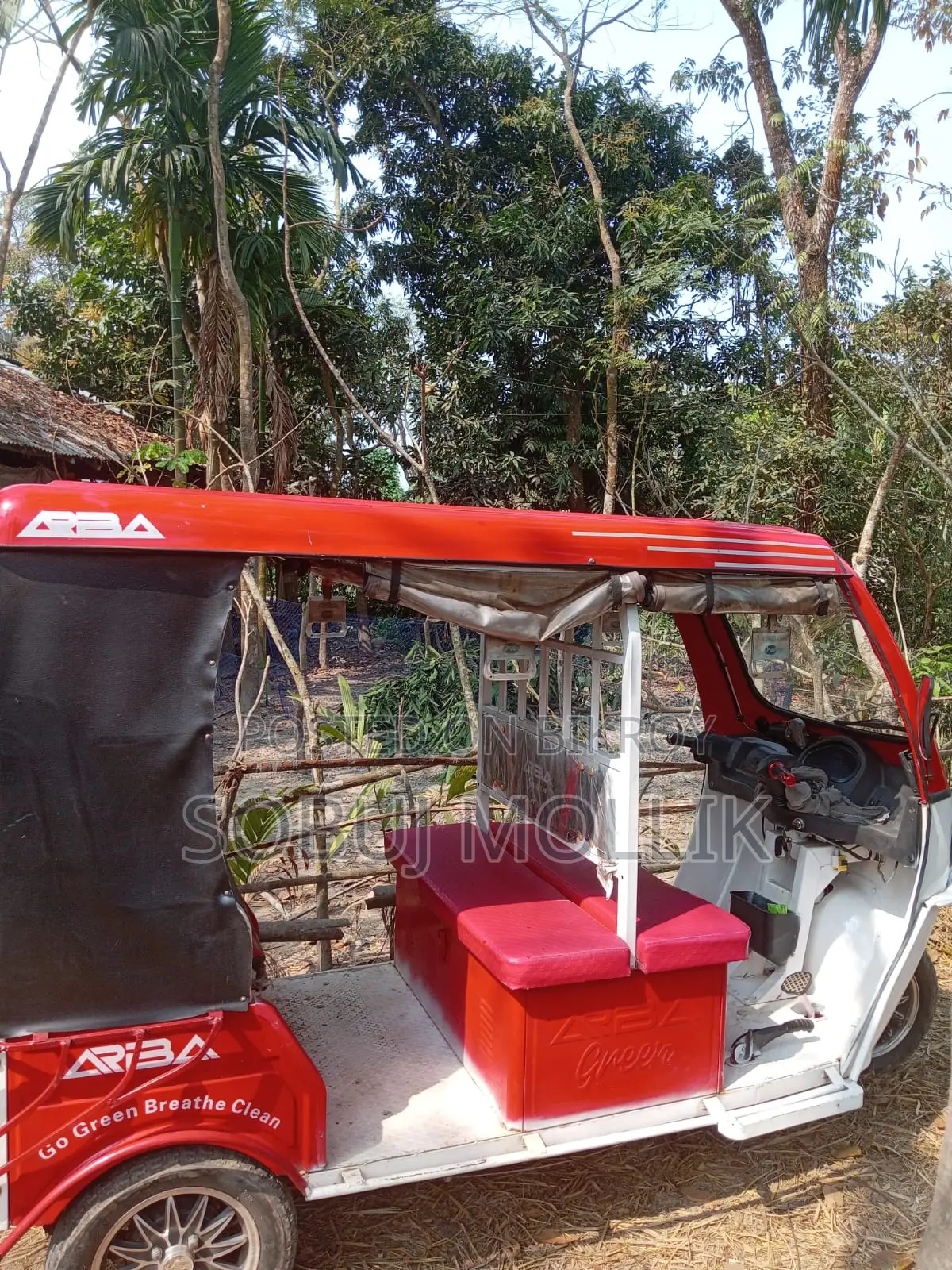 গাড়ি টা বিক্রি করা হবে,