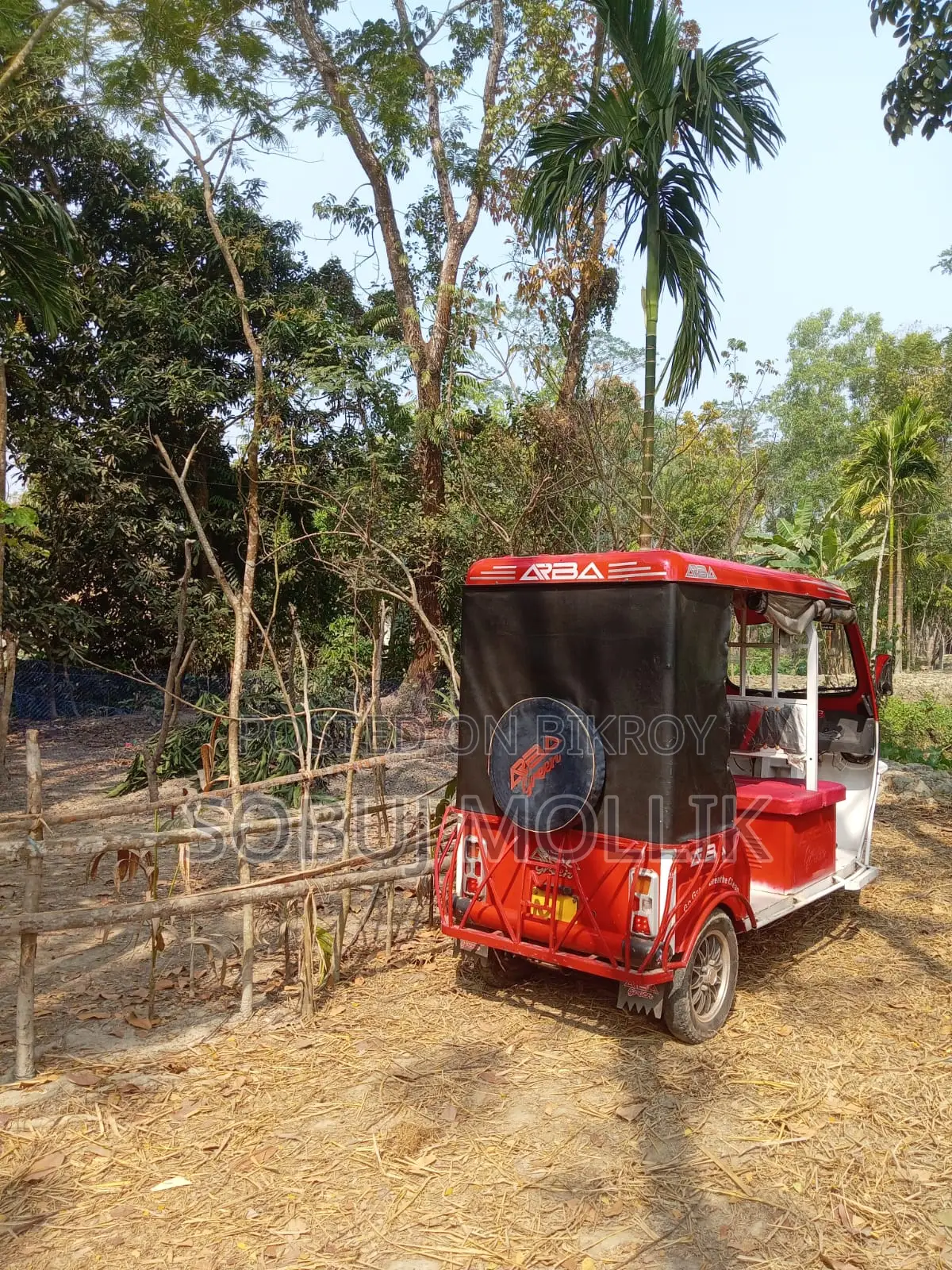 গাড়ি টা বিক্রি করা হবে,