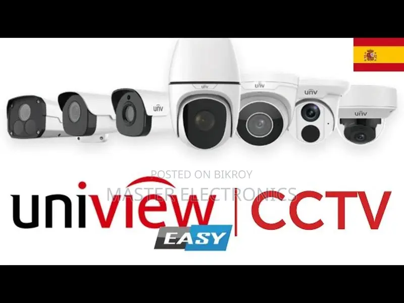 UNV 06 ক্যামেরা প্যাকেজ 📦
