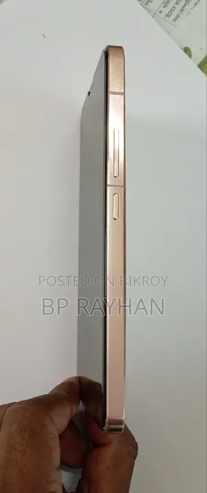 Vivo V23 5G 128 GB Rose Gold