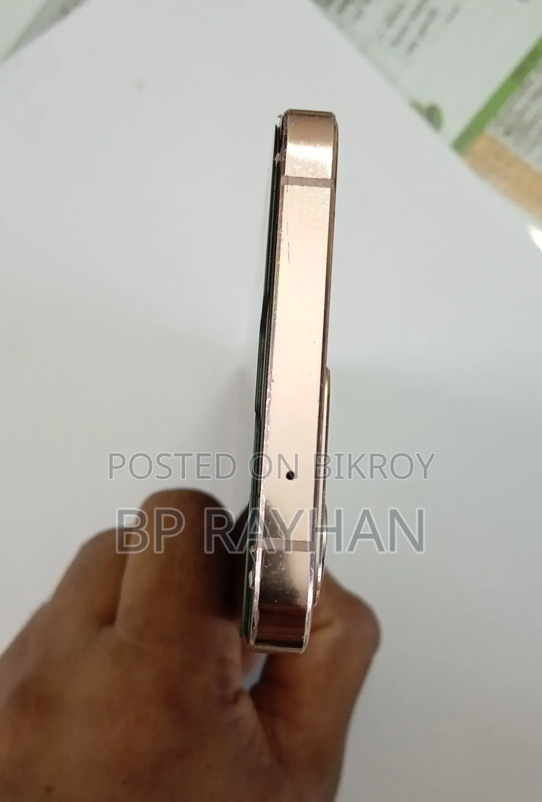 Vivo V23 5G 128 GB Rose Gold