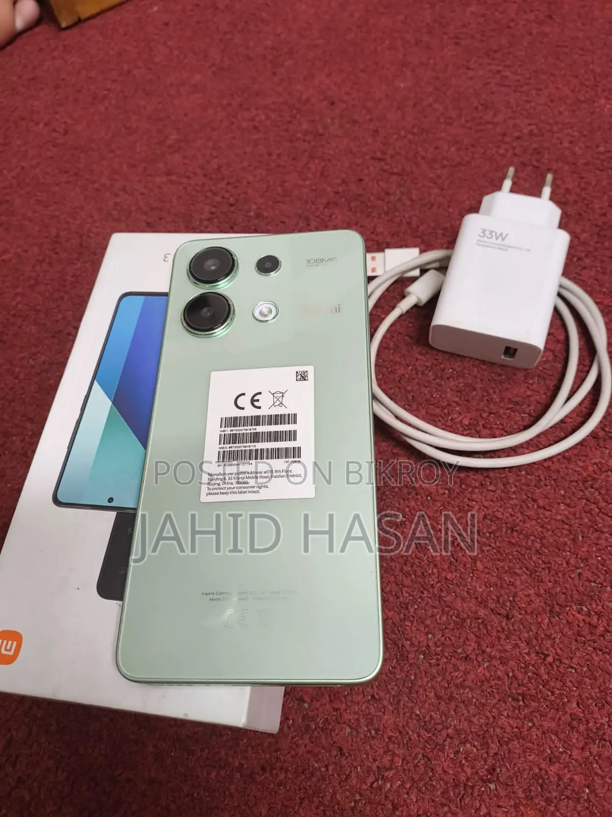 Xiaomi Redmi Note 13 (ব্যবহৃত)