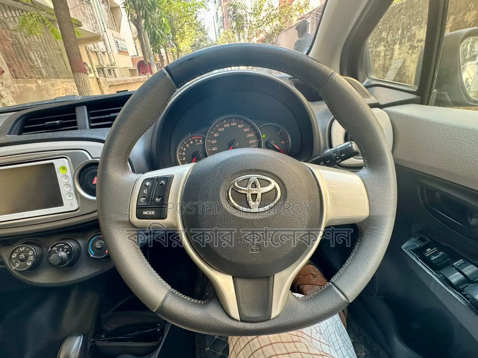 Toyota Vitz push start 2012