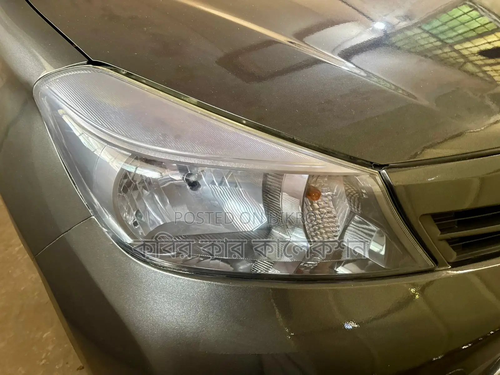 Toyota Vitz push start 2012