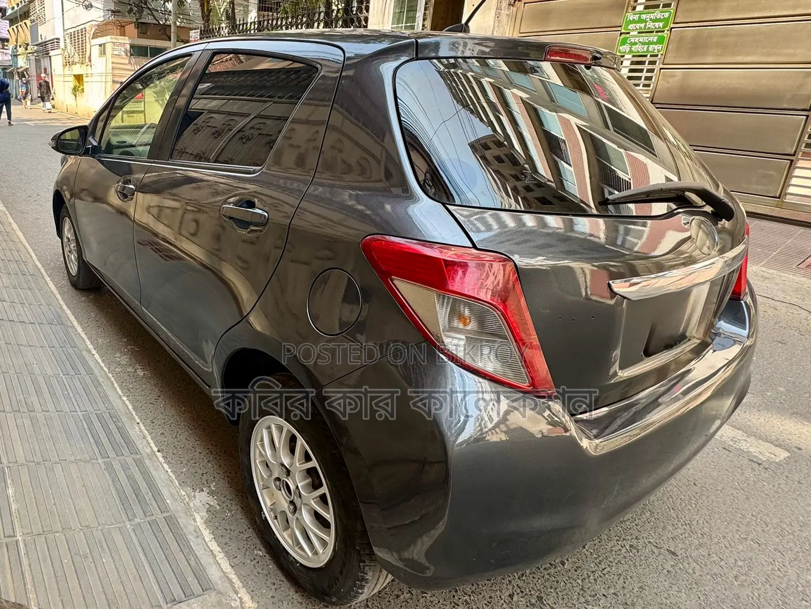 Toyota Vitz push start 2012