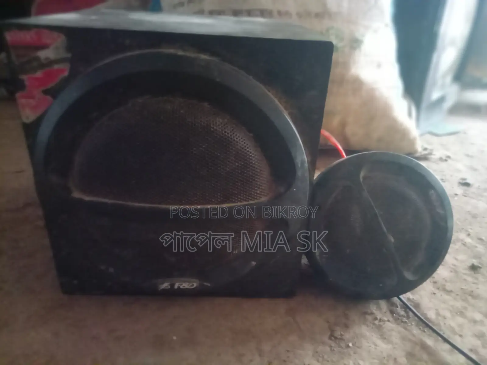 Sound System For Sale