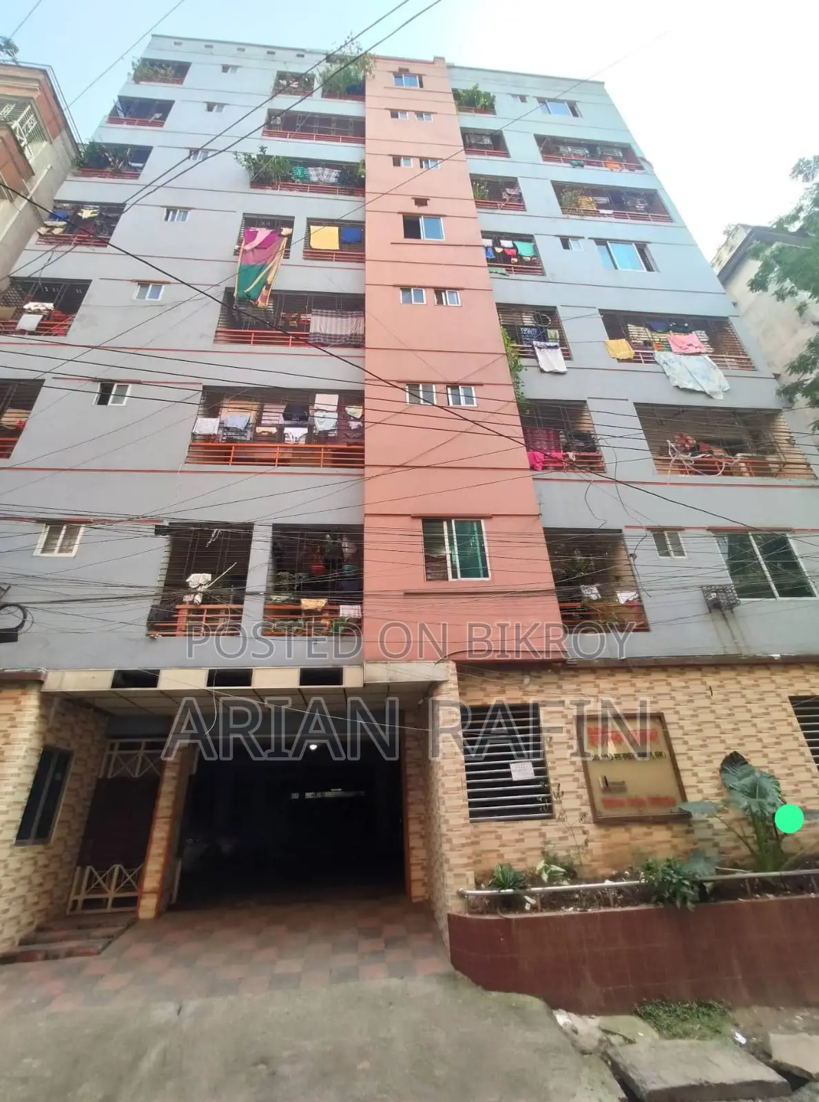 অ্যাপার্টমেন্ট বিক্রয় হবে