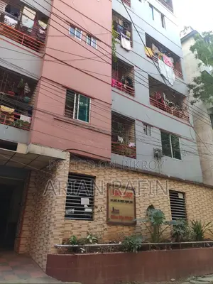 অ্যাপার্টমেন্ট বিক্রয় হবে