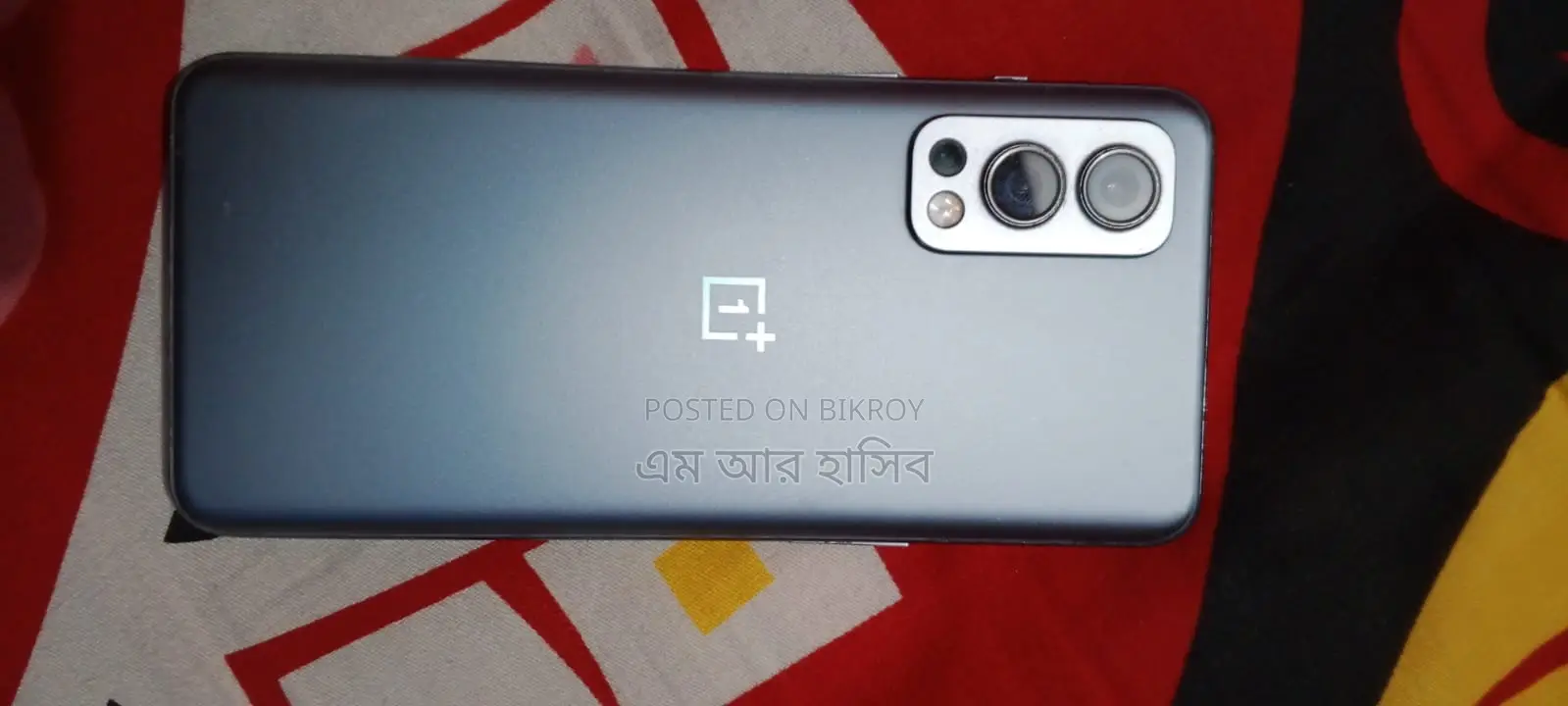 OnePlus (Used)