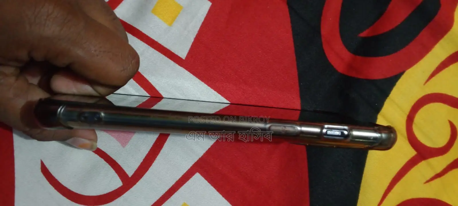 OnePlus (Used)