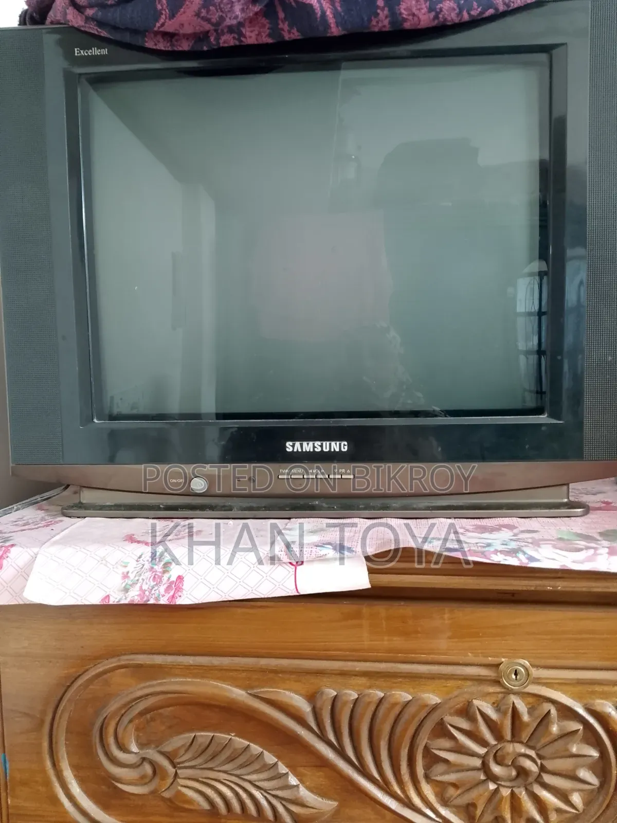 Samsung Box TV
