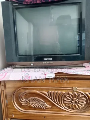 Samsung Box TV