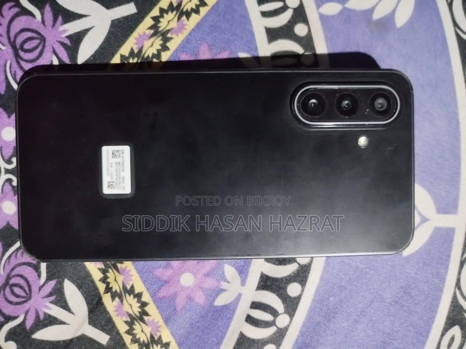 Samsung Galaxy A17 (Used)
