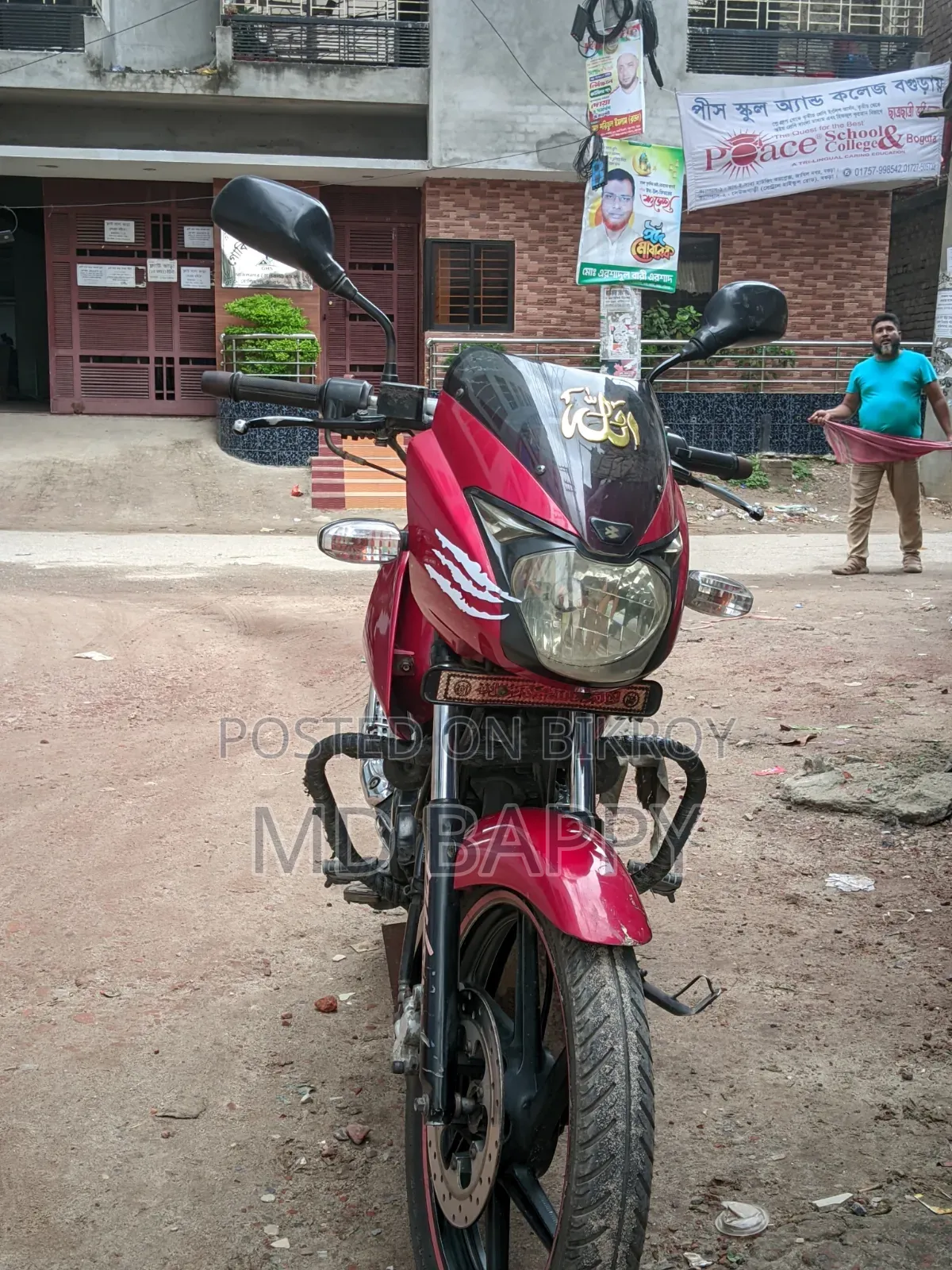Bajaj Pulsar 150 2010 Red