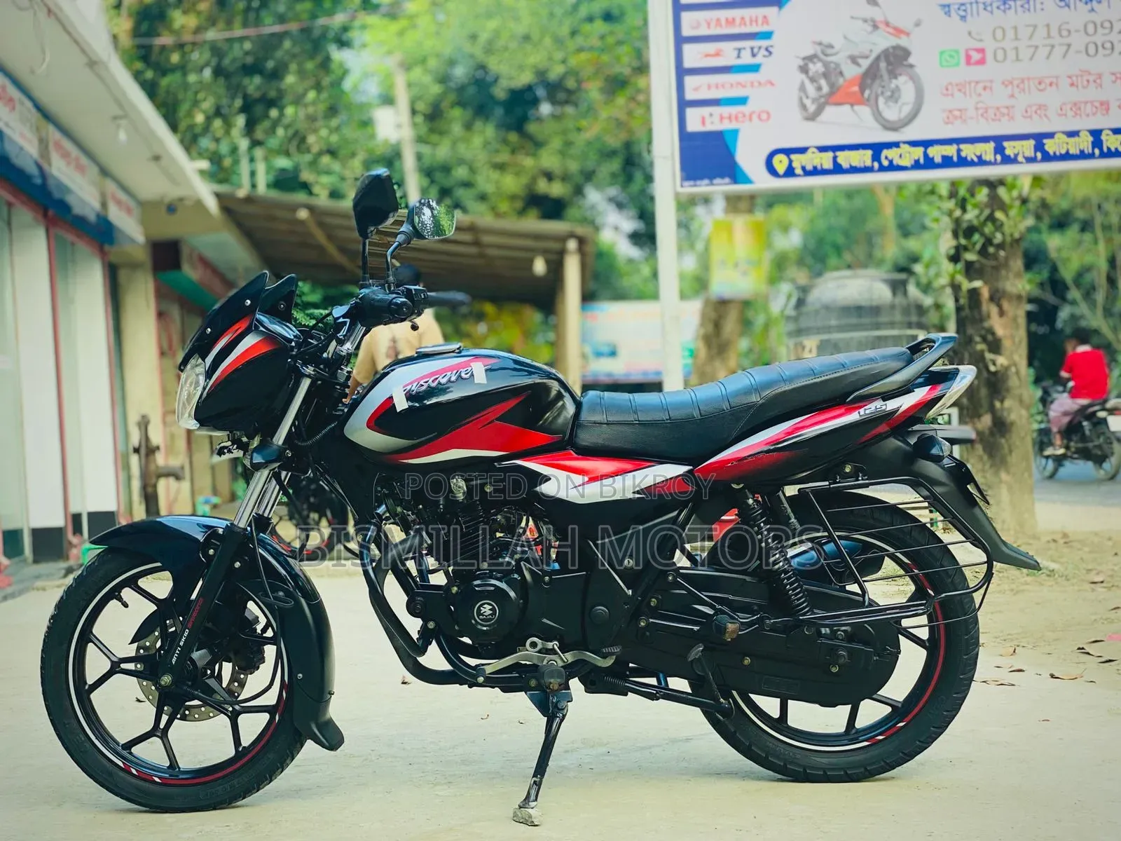 Bajaj Discover 125 2022 Black