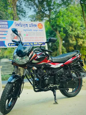 Bajaj Discover 125 2022 Black
