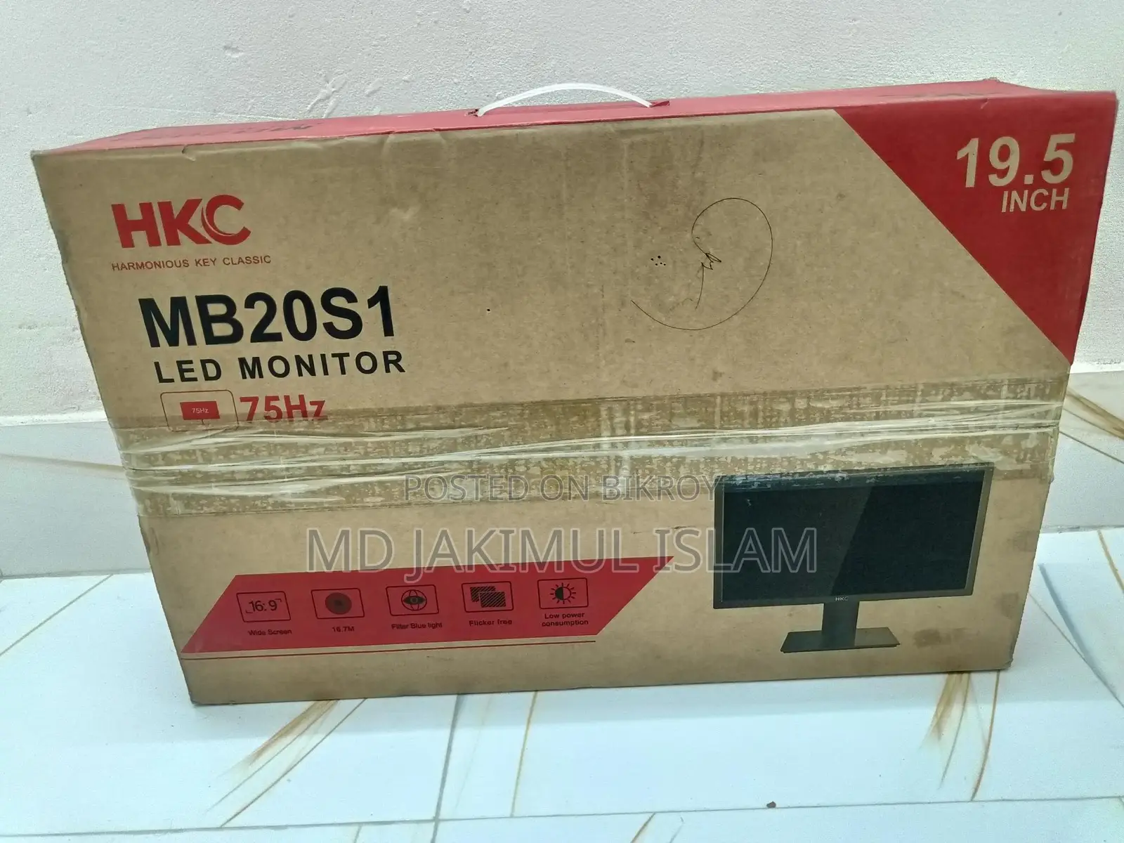 Monitor For Sale