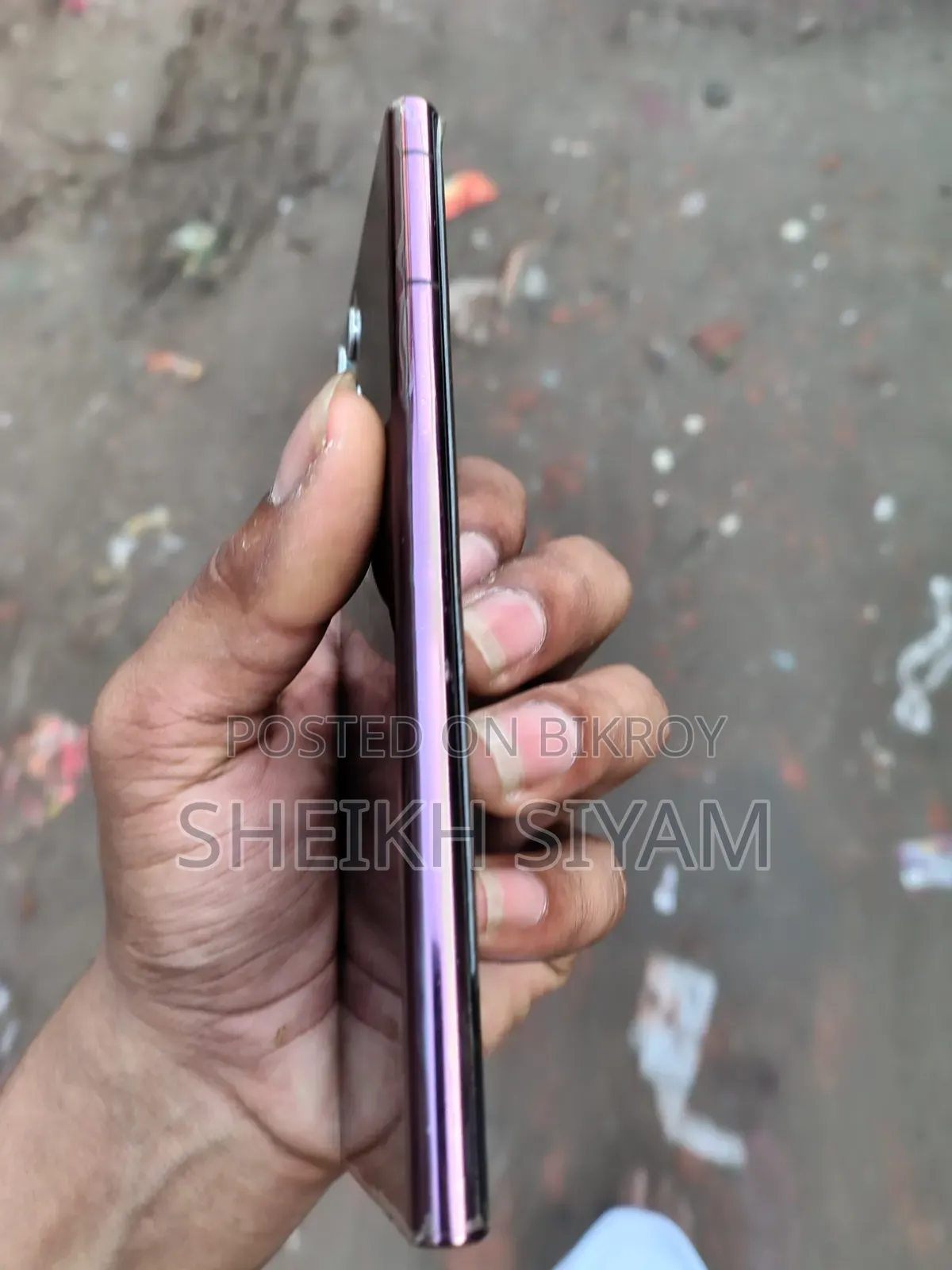 Samsung Galaxy S22 Ultra 256 GB