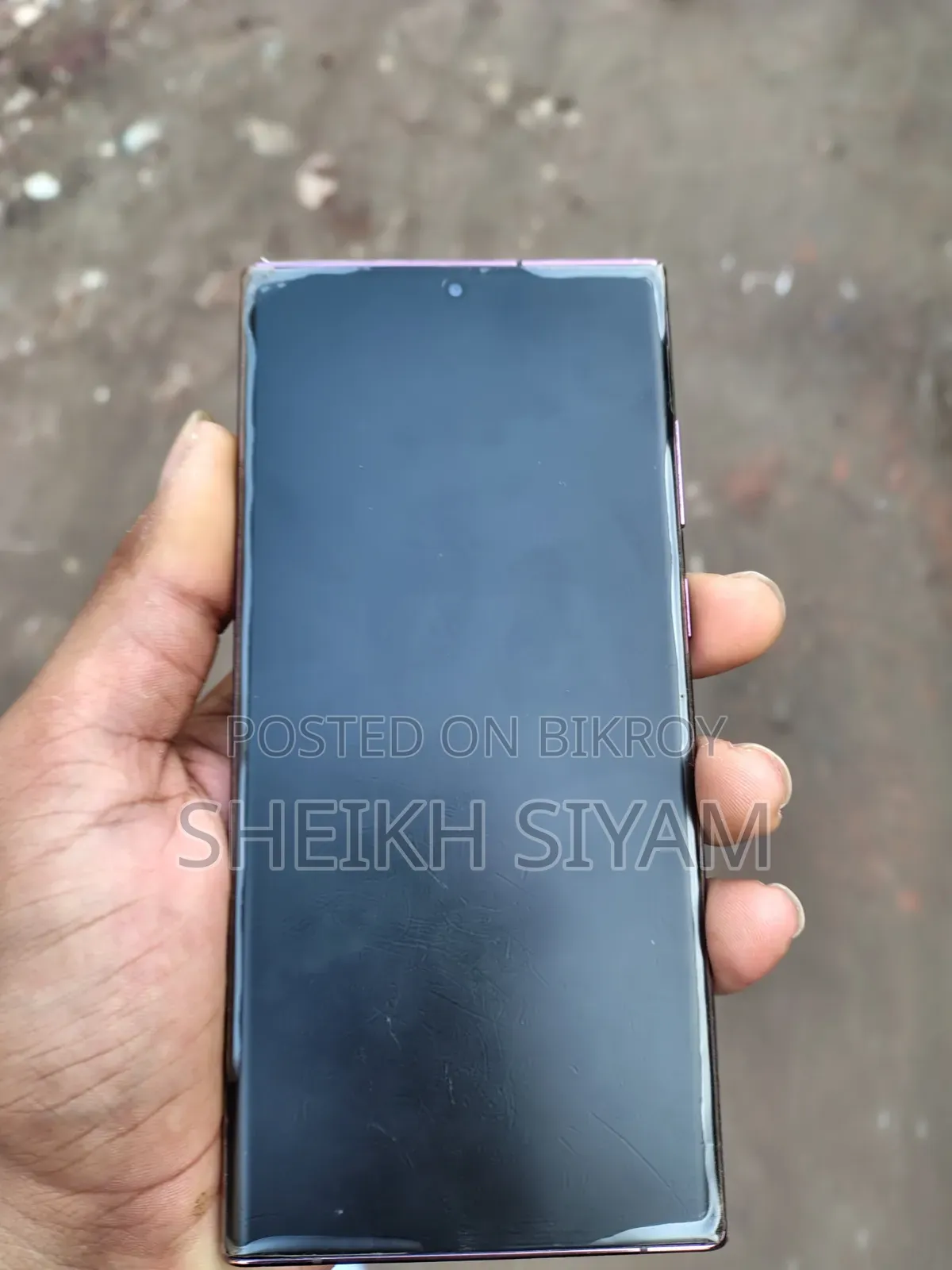 Samsung Galaxy S22 Ultra 256 GB