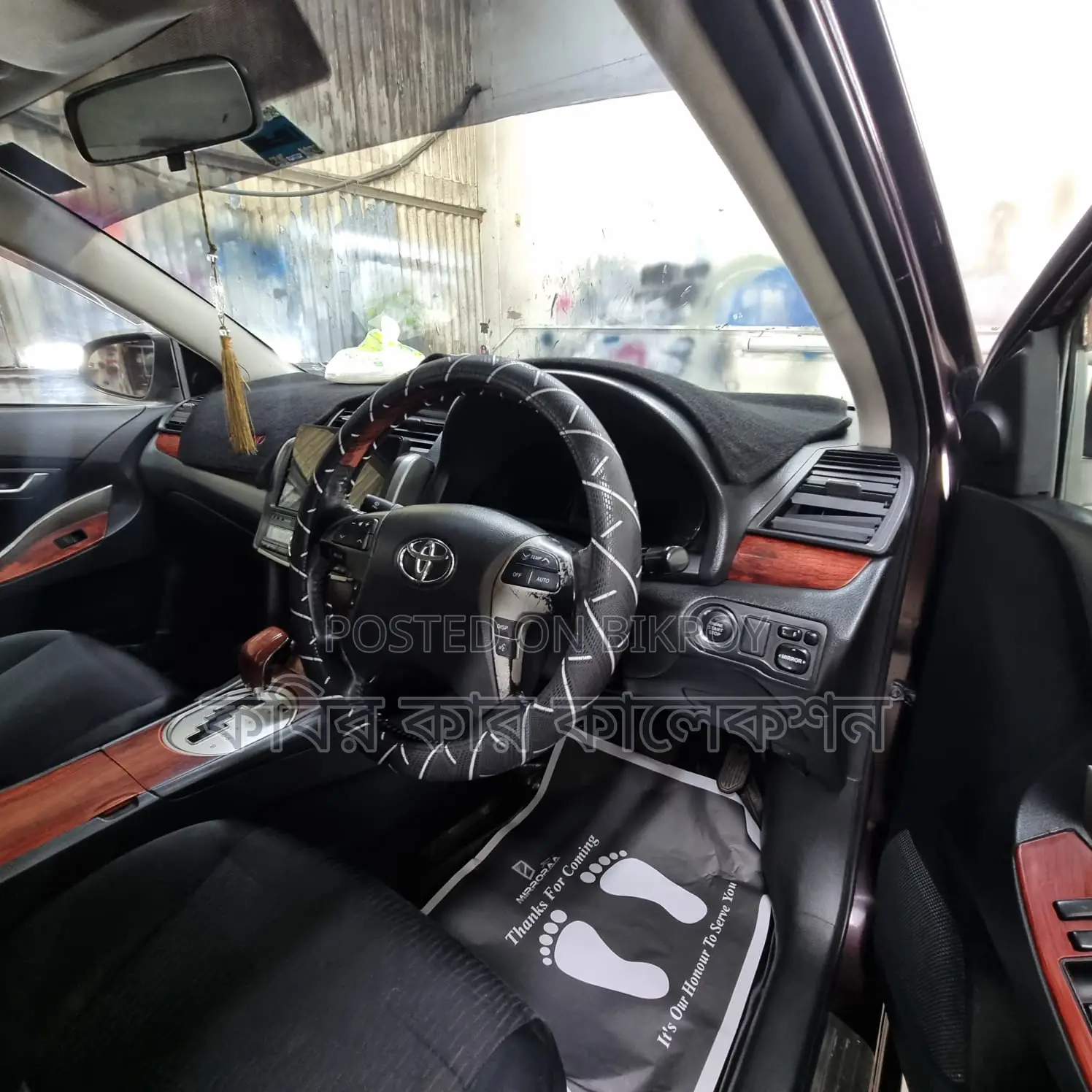 টয়োটা প্রিমিও পুশ স্টার্ট ২০১১