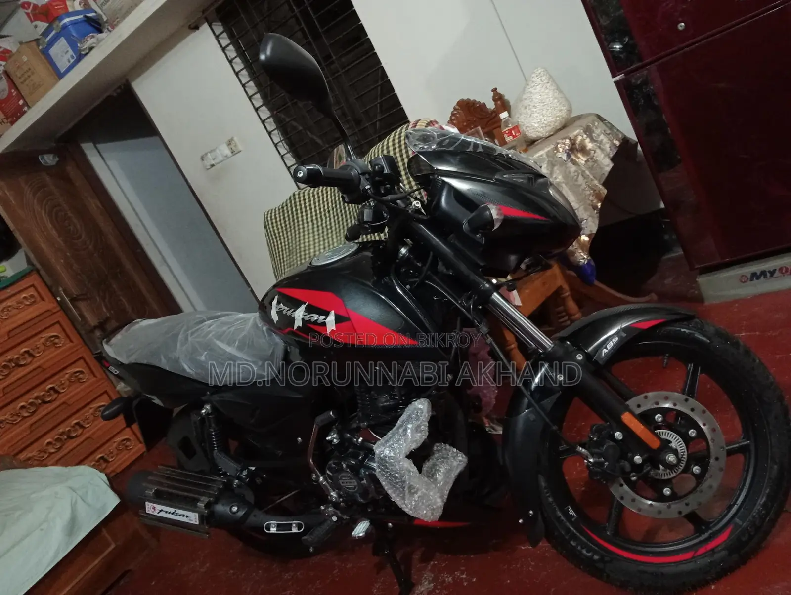 Bajaj Pulsar 150 ABS 2025