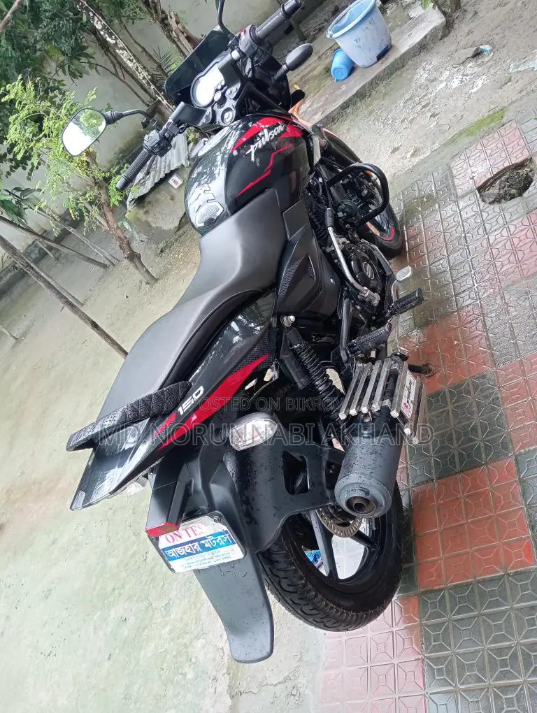 Bajaj Pulsar 150 ABS 2025