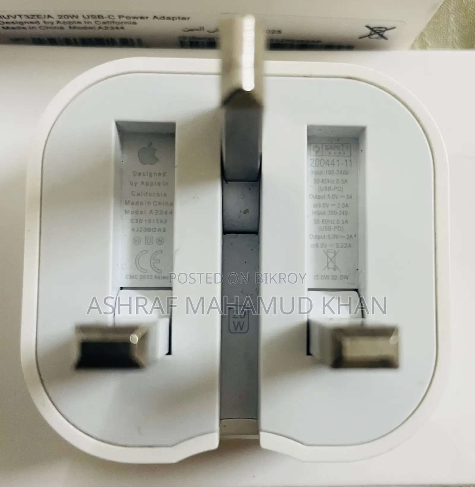 iPhone 20w Charger Cable ( Came From Dubai )
