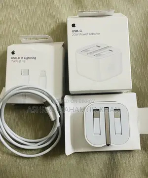 আইফোন ২০ ওয়াট চার্জার কেবল (দুবাই থেকে আনা)