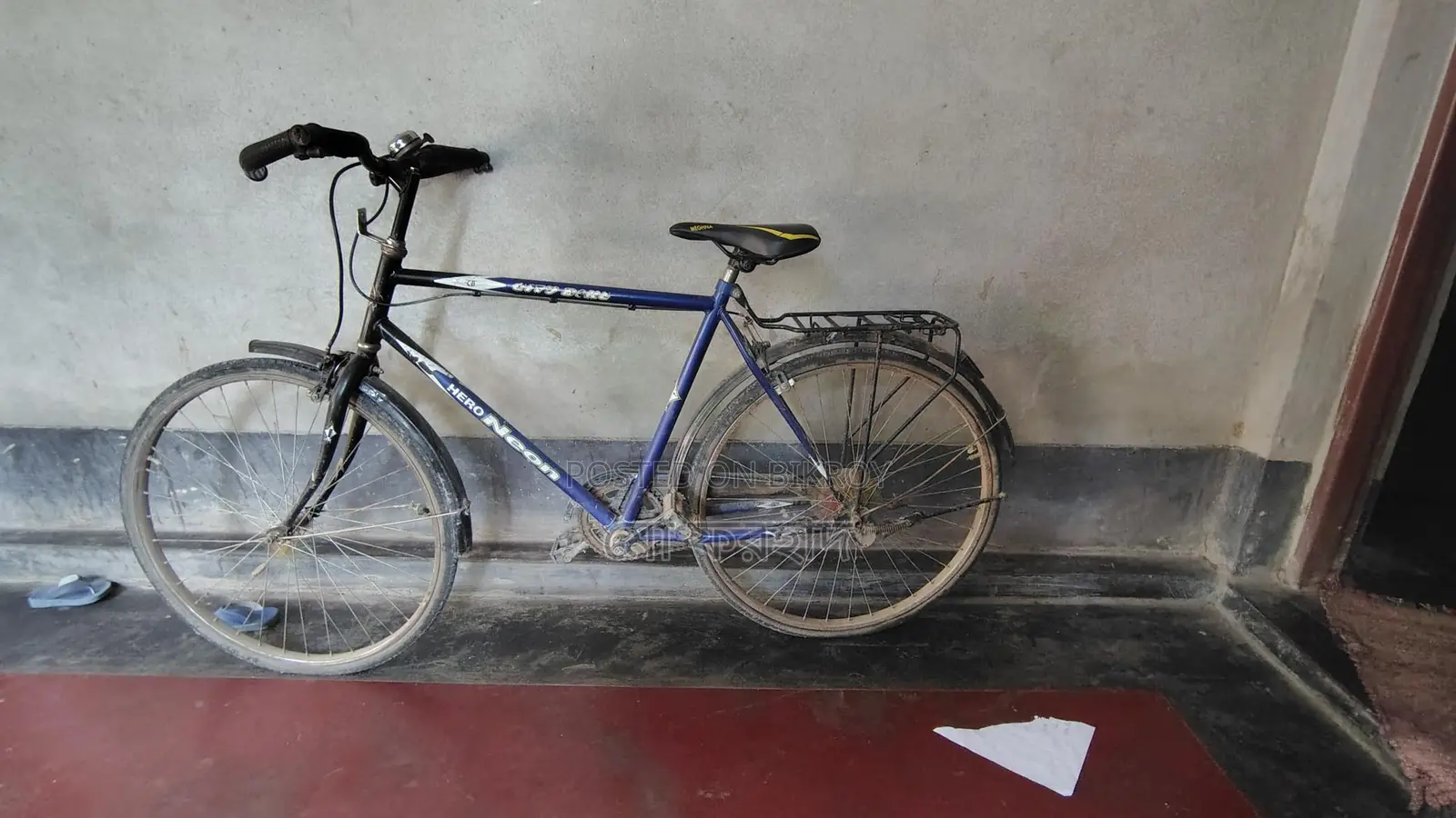 City Bike Cycle 2023