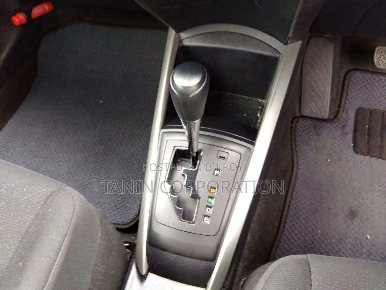 Toyota Fielder Hybrid EX 2020