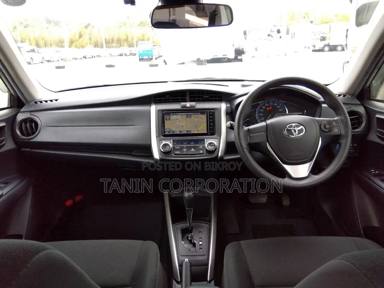 Toyota Fielder Hybrid EX 2020