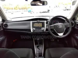 Toyota Fielder Hybrid EX 2020