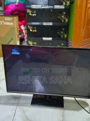 টিভি সেল করব