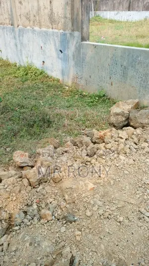 জমি বিক্রয়