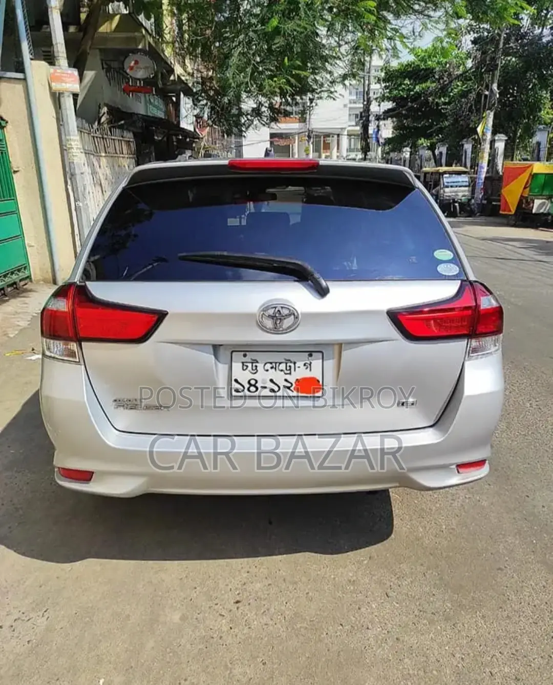 Toyota Fielder G PUSH LPG 2016