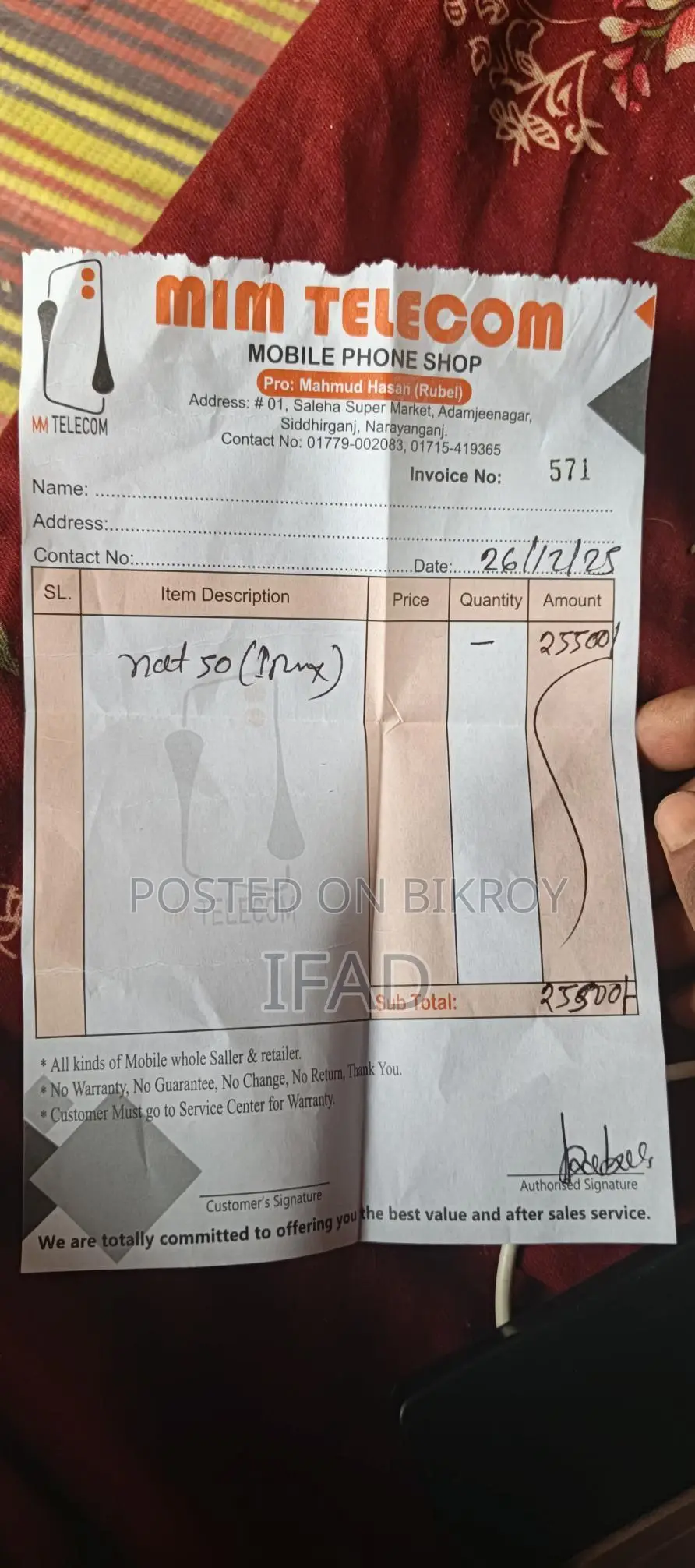 Infinix Note 50 ` (Used)