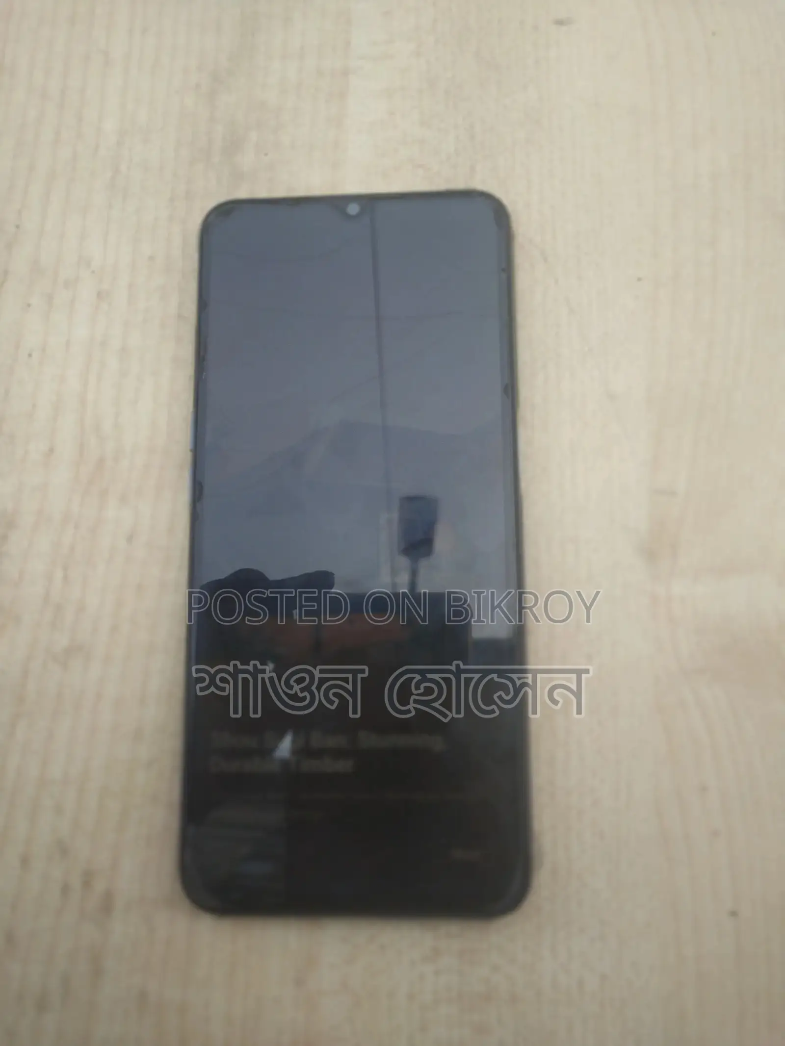 OPPO A56 Like New (Used)