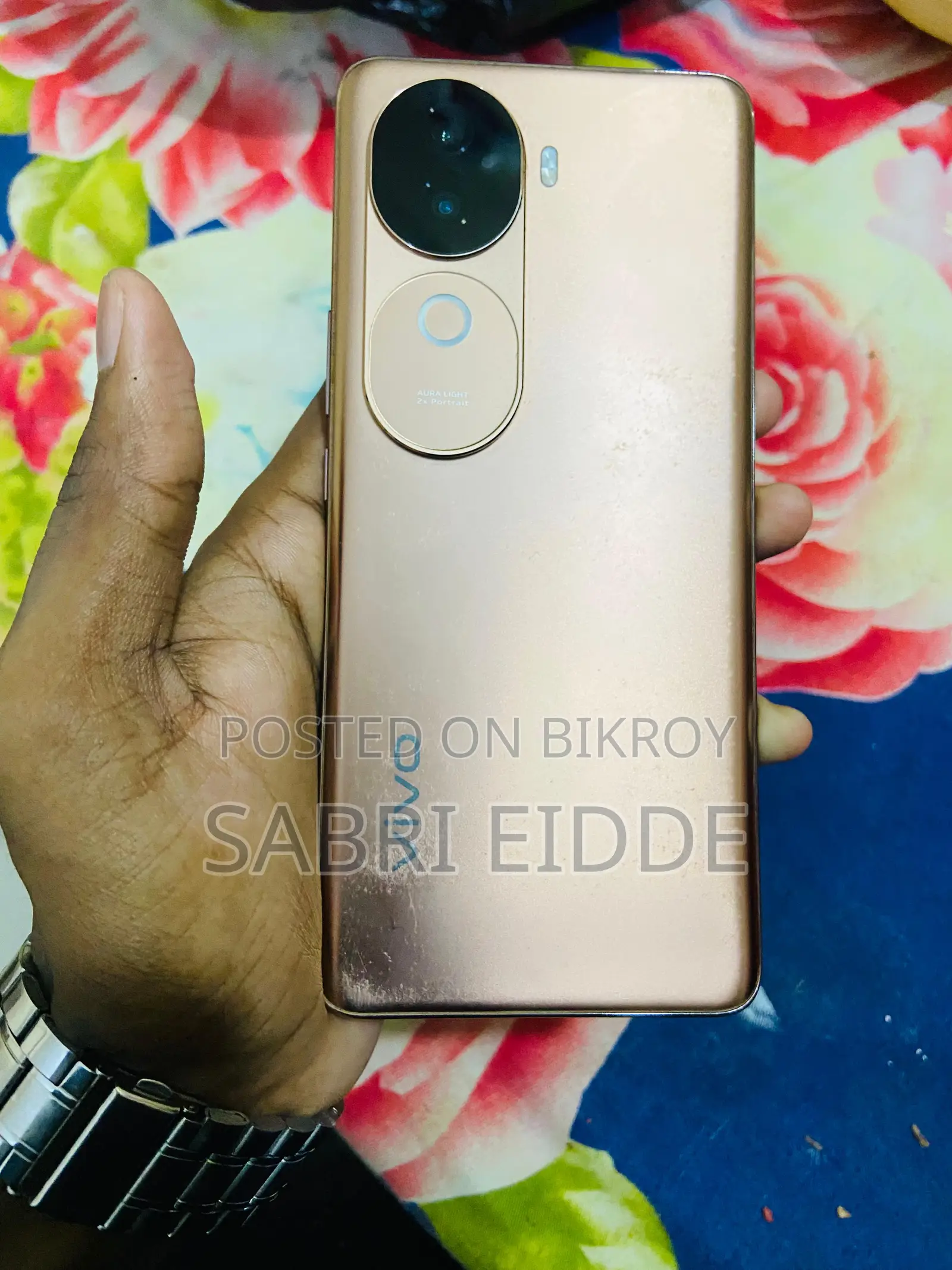 Vivo V40e 256 GB গোল্ড