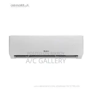 AC GREE